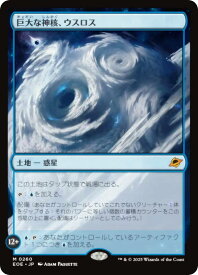 card_287223_series_165193_rarity_323477_