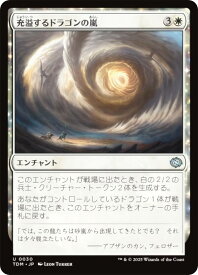 card287365-series165565-rarity323478