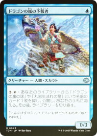 card287378-series165565-rarity323478