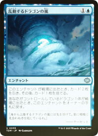 card287390-series165565-rarity323478