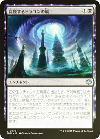 card287410-series165565-rarity323478