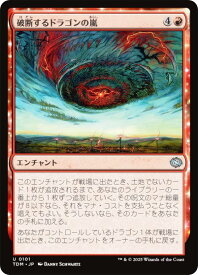 card287436-series165565-rarity323478