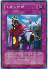 card12680-series32215-rarity3