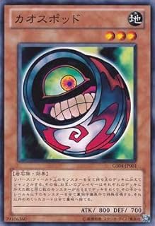 card12682-series19080-rarity1