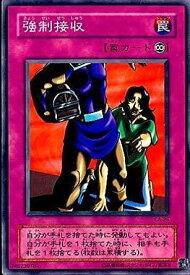 card12685-series33046-rarity1