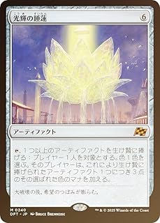 card287991-series165981-rarity323477