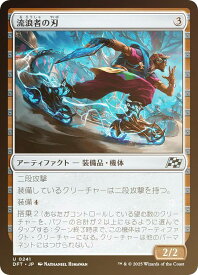 card287992-series165981-rarity323478