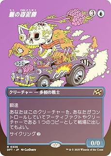 card_287825_series_165981_rarity_323476_
