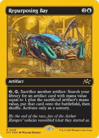 card287807-series165981-rarity323476