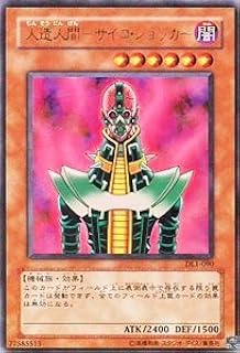 card12692-series32215-rarity7