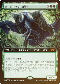 card288488-series166524-rarity323477