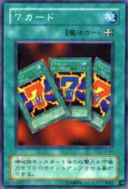 card12697-series33046-rarity1