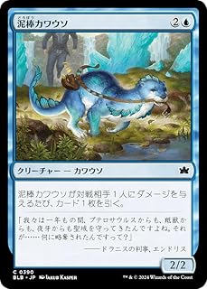 card289101-series166941-rarity323480