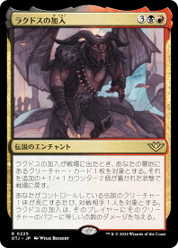 card289333-series167338-rarity323476
