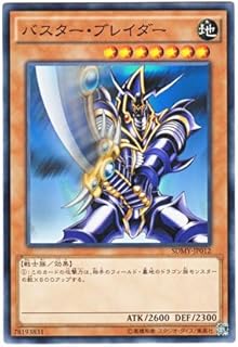 card_12709_series_13324_rarity_1_