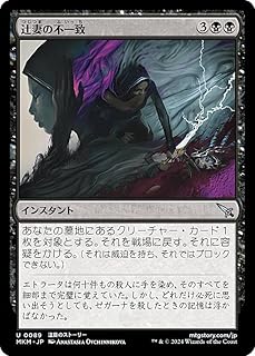 card289571-series167712-rarity323478