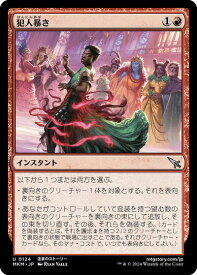 card_289606_