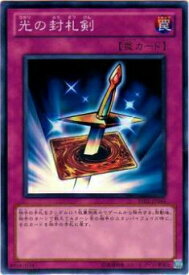 card12712-series28960-rarity1