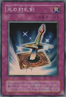 card12712-series33046-rarity3