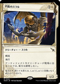 card289495-series167712-rarity323476