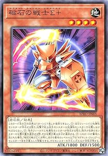 card12715-series32215-rarity1