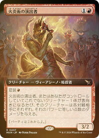 card289622-series167712-rarity323476