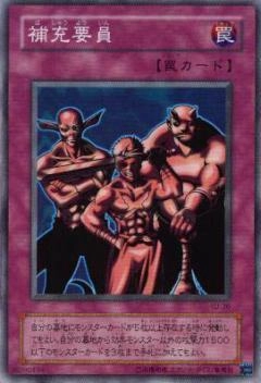 card12717-series32215-rarity1