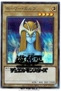 card12719-series31315-rarity1