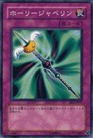 card12720-series31315-rarity1