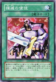 card12721-series31315-rarity1