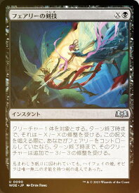 card290414-series168554-rarity323478