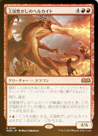 card290469-series168554-rarity323477