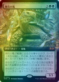 card290487-series168554-rarity323477