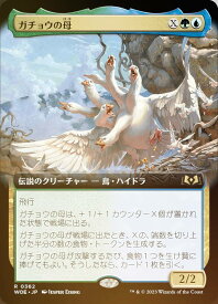 card290528-series168554-rarity323476