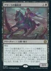 card290716-series168935-rarity323476