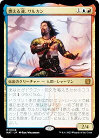 card290751-series168935-rarity323477