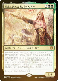 card290753-series168935-rarity323477