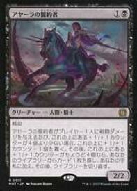 card290716-series168935-rarity323476