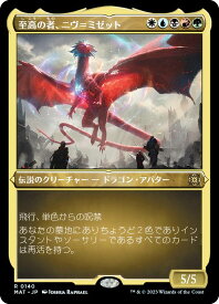 card290745-series168935-rarity323476