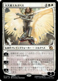 card290941-series169165-rarity323477