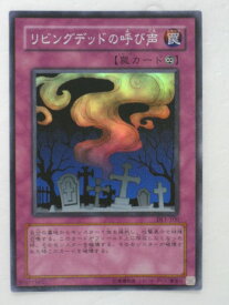 card12729-series32215-rarity3