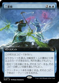 card291012-series169165-rarity323476
