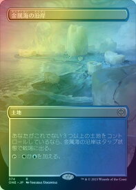 card291575-series169547-rarity323476