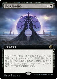 card291401-series169547-rarity323476