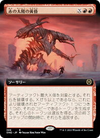card291462-series169547-rarity323476