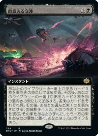 card291812-series169937-rarity323476