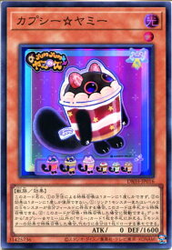 card216-series335-rarity3