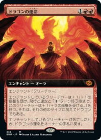 card291837-series169937-rarity323477