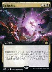 card291922-series169937-rarity323476