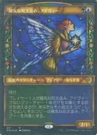 card292292-series170321-rarity323476